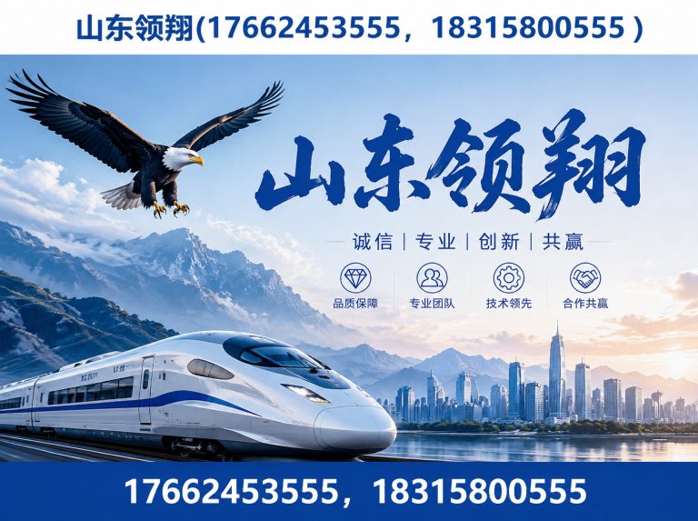 克拉玛依HDPE土工膜展示图